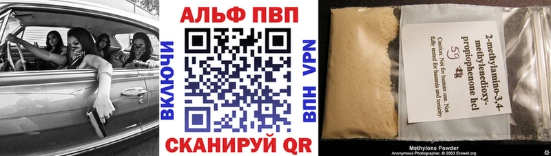 APVP СК КРИС  Рудня 