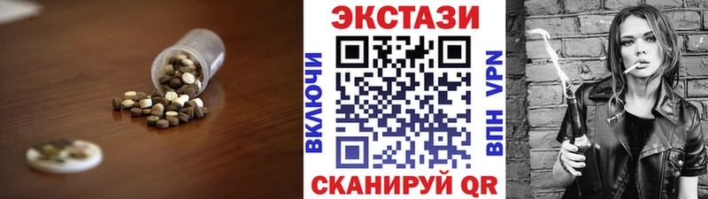 Экстази louis Vuitton mega сайт Рудня