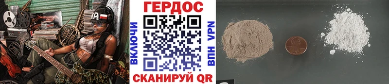 omg ONION Рудня ГЕРОИН гречка