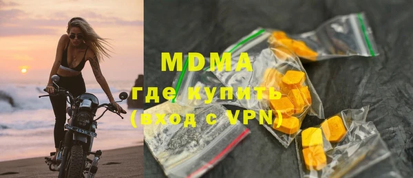 дурь Дмитриев