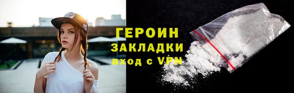 дурь Дмитриев