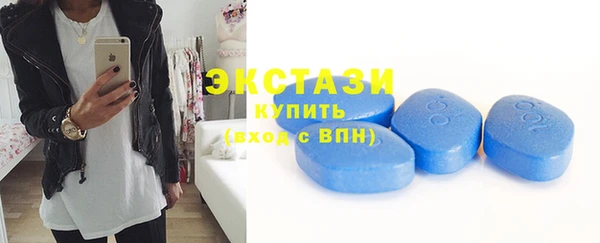 первитин Яровое