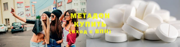 дурь Дмитриев