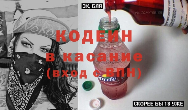 дурь Дмитриев