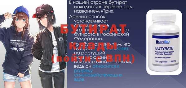 дурь Дмитриев