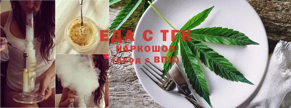 кокаин колумбия Янаул