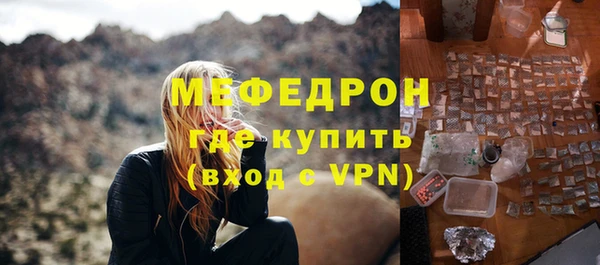 ALPHA-PVP Дмитров