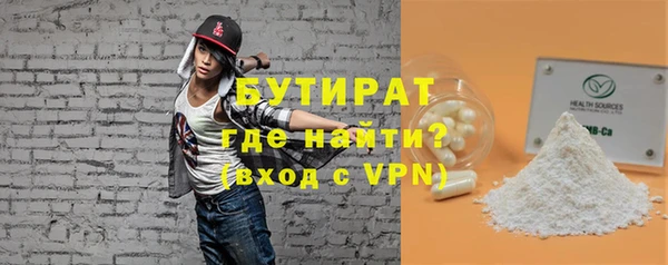 дурь Дмитриев